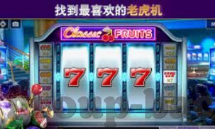 河北11选5APP-探索河北11选5APP，数字娱乐新风尚与理性投注的重要性